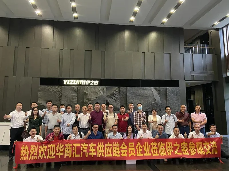 Visiting Yisumi For Purchasing New Plastic Injection Machines