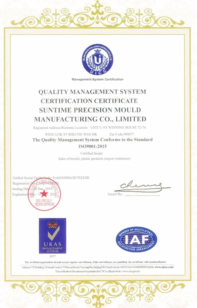 Iso Suntime Precision Mould